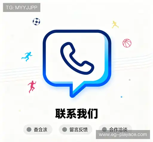 交流PA娱乐官网